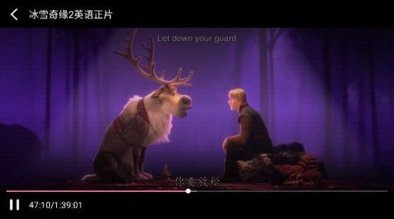 小萱TV手机软件app