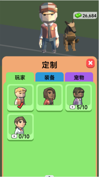 农场经营物语手游app
