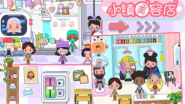樱桃小镇迷你商店手游app