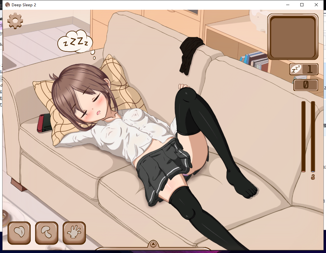 deepsleep2深度睡眠手游app