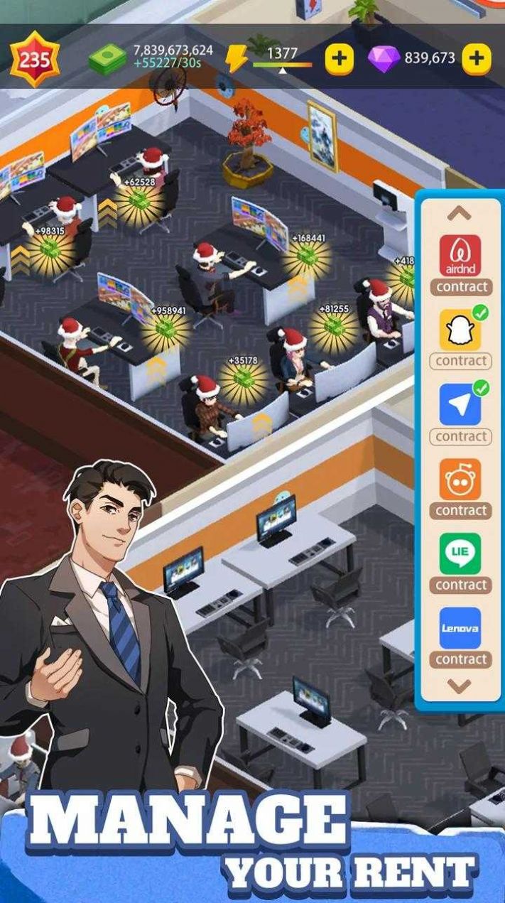 闲置的企业大亨手游app