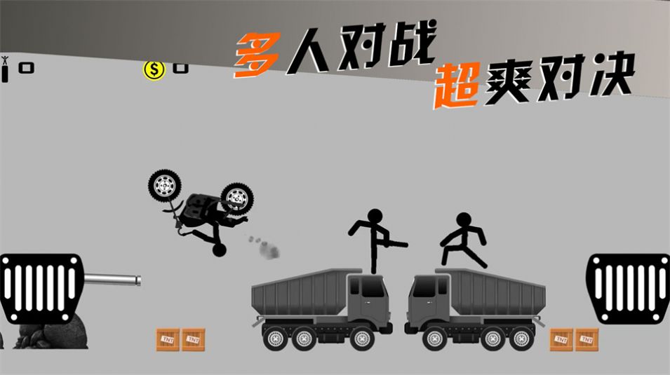 摩托车手俱乐部手游app