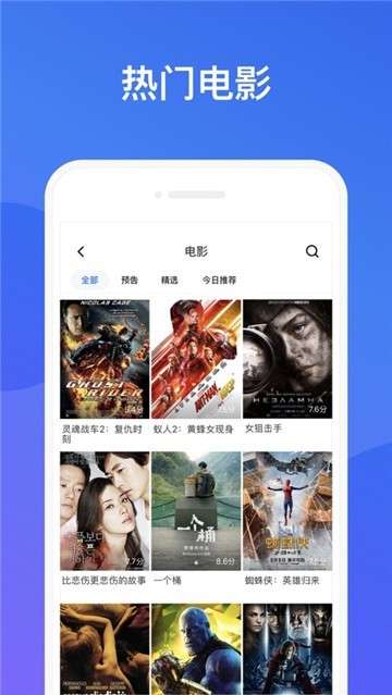 965影视无广告观看手机软件app