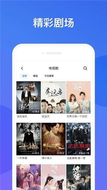 965影视无广告观看手机软件app