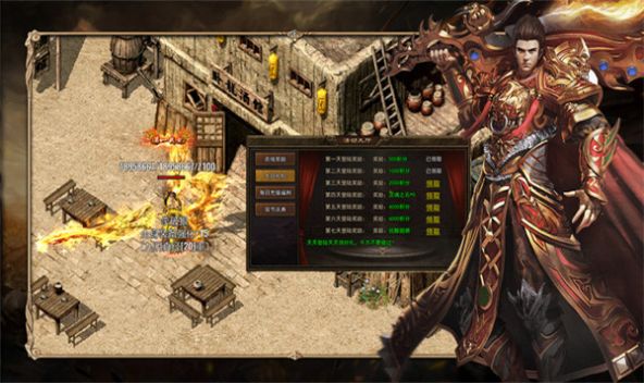 恶魔无限刀手游app