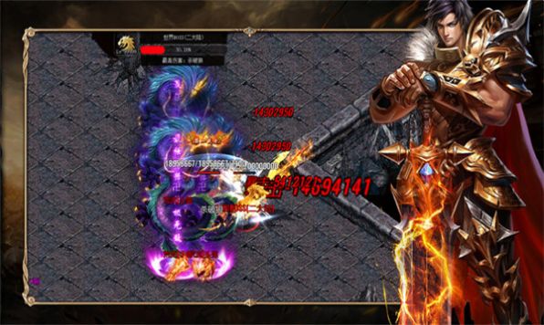 恶魔无限刀手游app