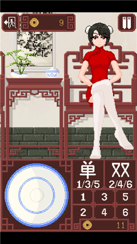 dicegame筛子少女手游app