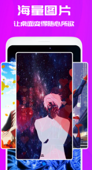 仙女动态高清壁纸手机软件app