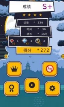 武士喵手游app
