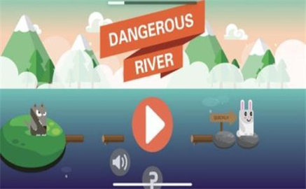 危险的河流游戏截图