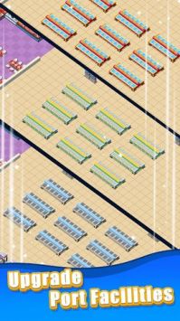 运输海港大亨手游app
