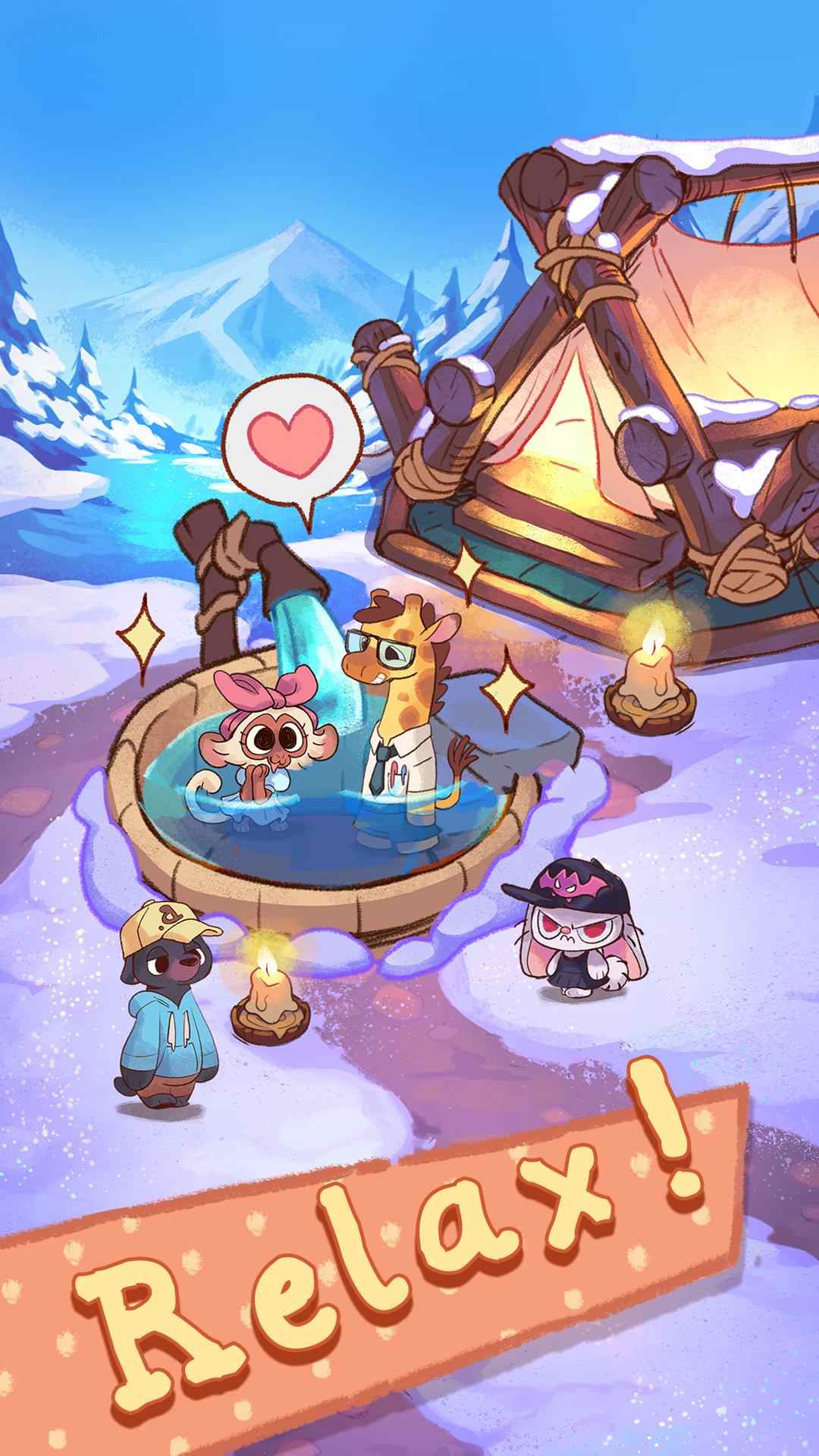 营火猫咖啡馆手游app