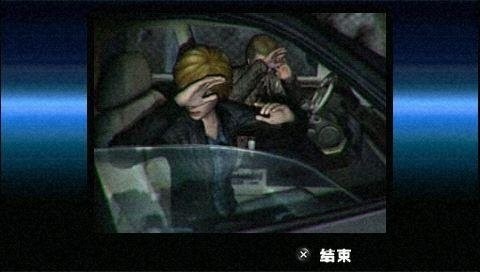 寂静岭破碎的记忆手游app