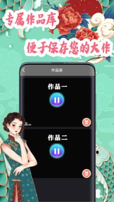 超级视频剪辑器手机软件app