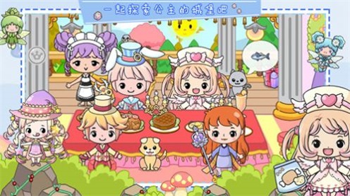 奇妙小镇梦幻乐园手游app