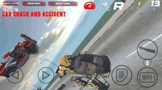 汽车撞击事故游戏截图
