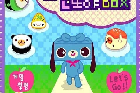 魔法寿司手游app