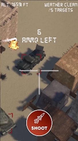 无人机射手手游app