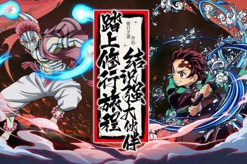 拯救小宇宙手游app