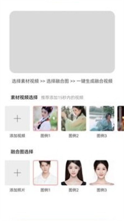只只修图手机软件app
