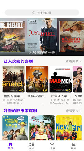 丫丫影视大全手机软件app