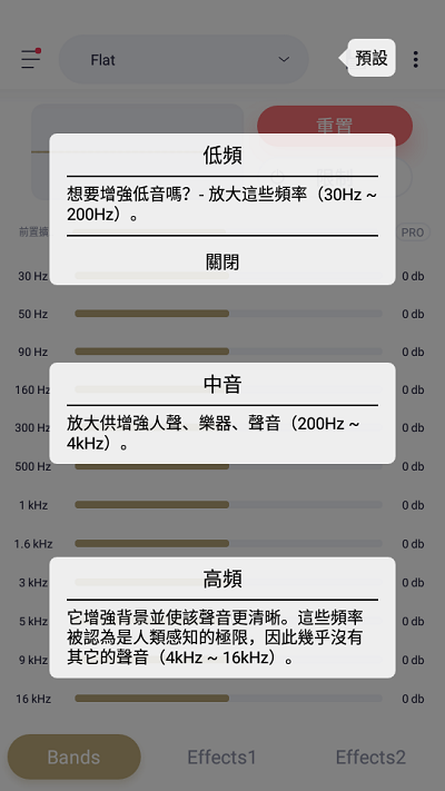 蜥蜴音乐播放器手机软件app