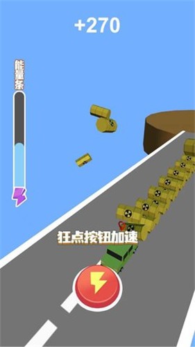 暴力越野卡车游戏截图