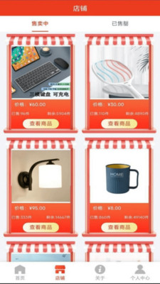 优品聚选手机软件app