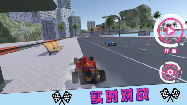 街区赛车锦标赛手游app