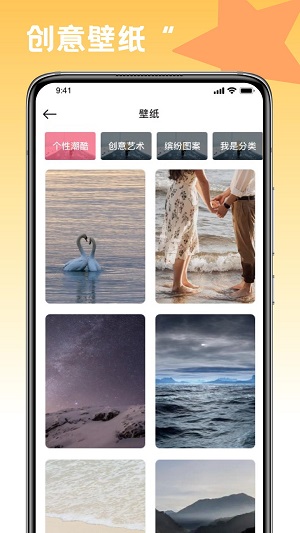趣味填色绘画手游app