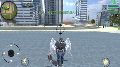 天使超级英雄手游app