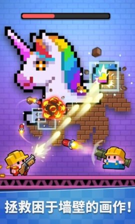 超级复古世界手游app