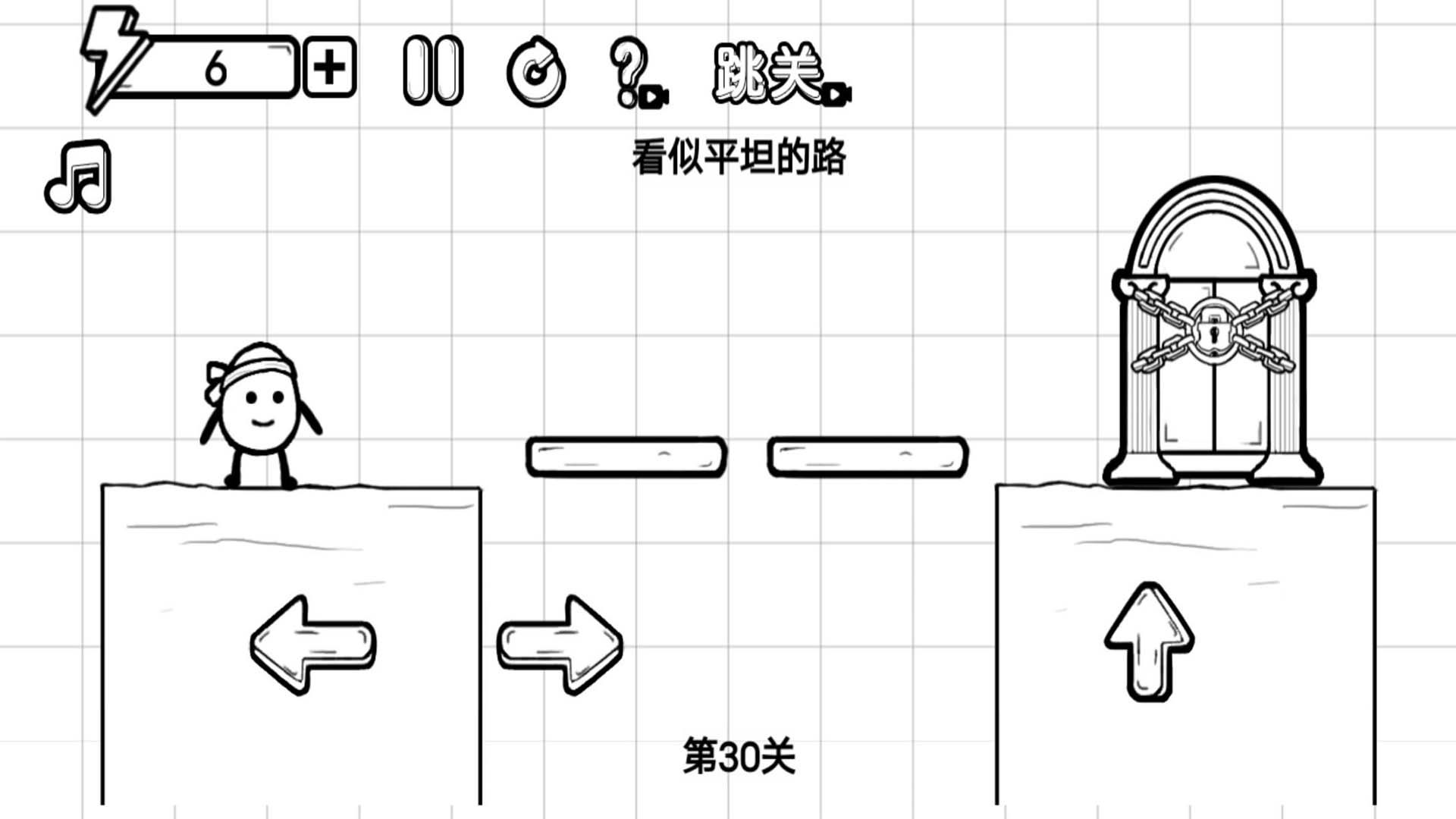 奔跑吧蛋蛋手游app