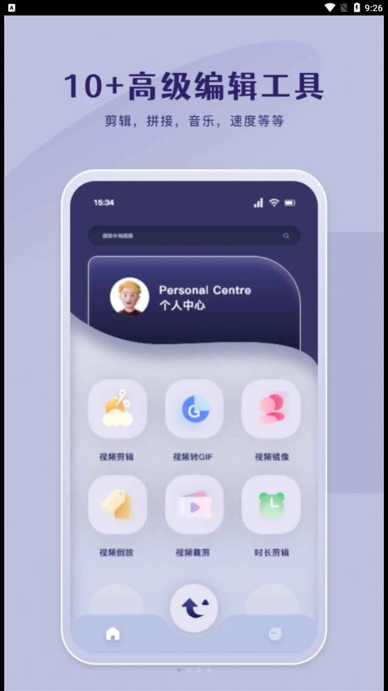 锦上商城手机软件app