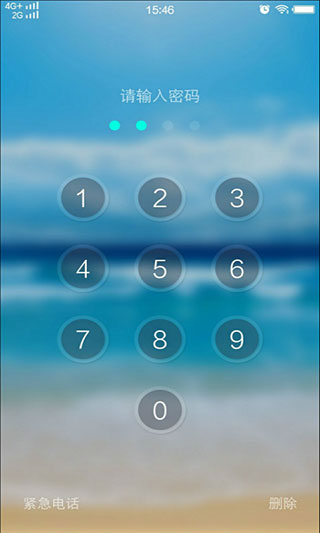 光影锁屏手机软件app