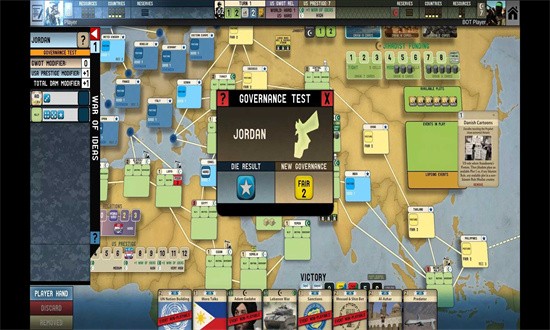 迷宫反恐战争游戏截图