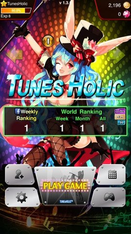 迷你节奏手游app
