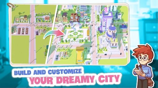 我的梦想城市手游app