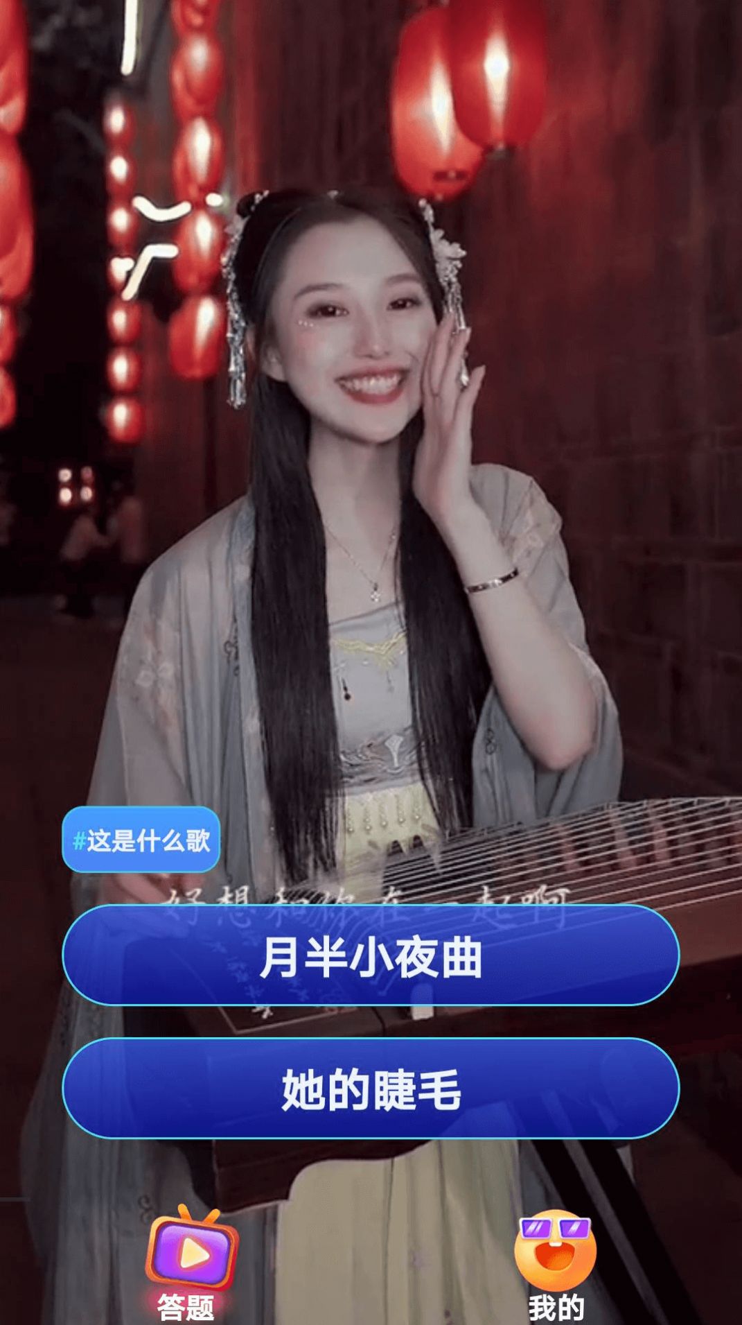 芝麻短剧手机软件app