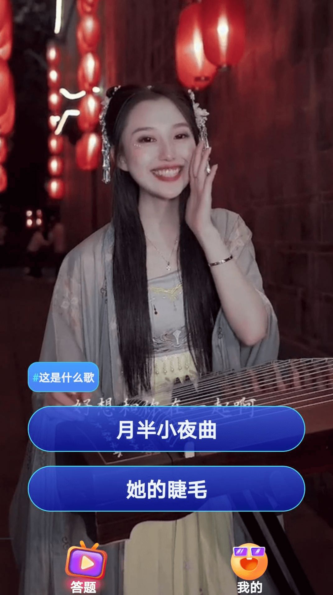 甜虾剧场手机软件app