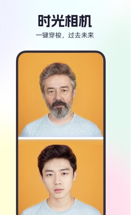 秀拍手机软件app