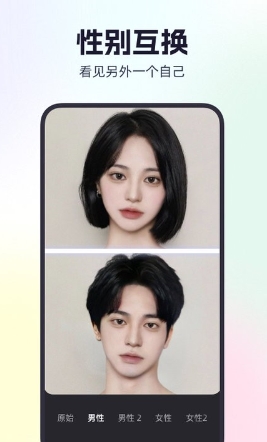 秀拍手机软件app