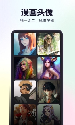 秀拍手机软件app