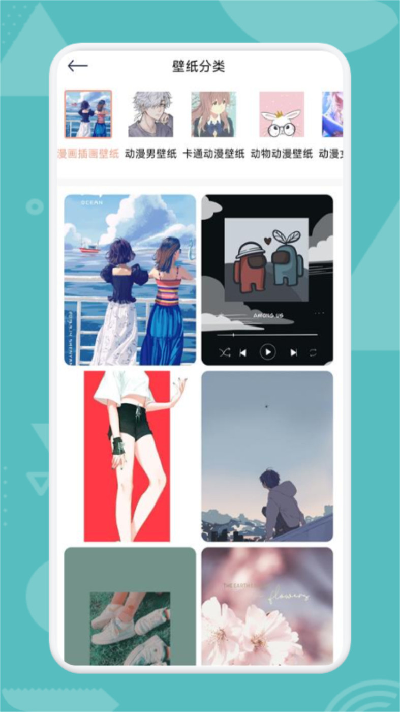 12wo动漫壁纸手机软件app