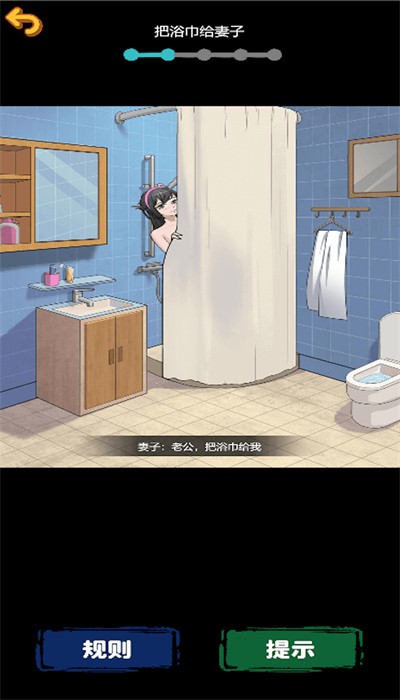 恐怖规则怪谈手游app