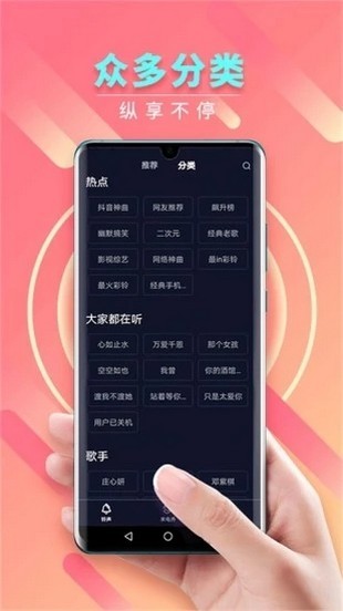 狮子来电秀手机软件app