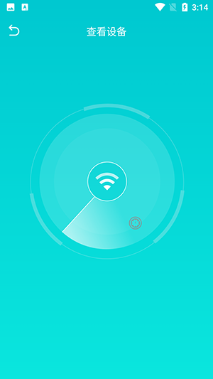 乐享加速大师手机软件app