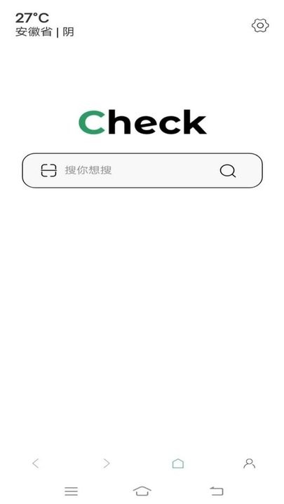 泰裤辣浏览器手机软件app