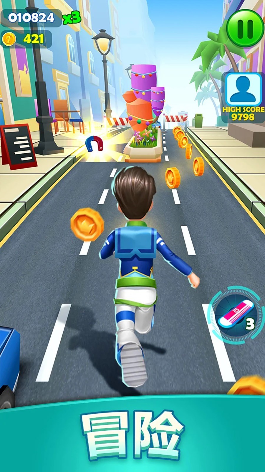 超级小子跑酷手游app