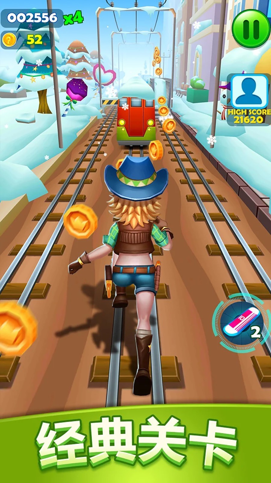 超级小子跑酷手游app